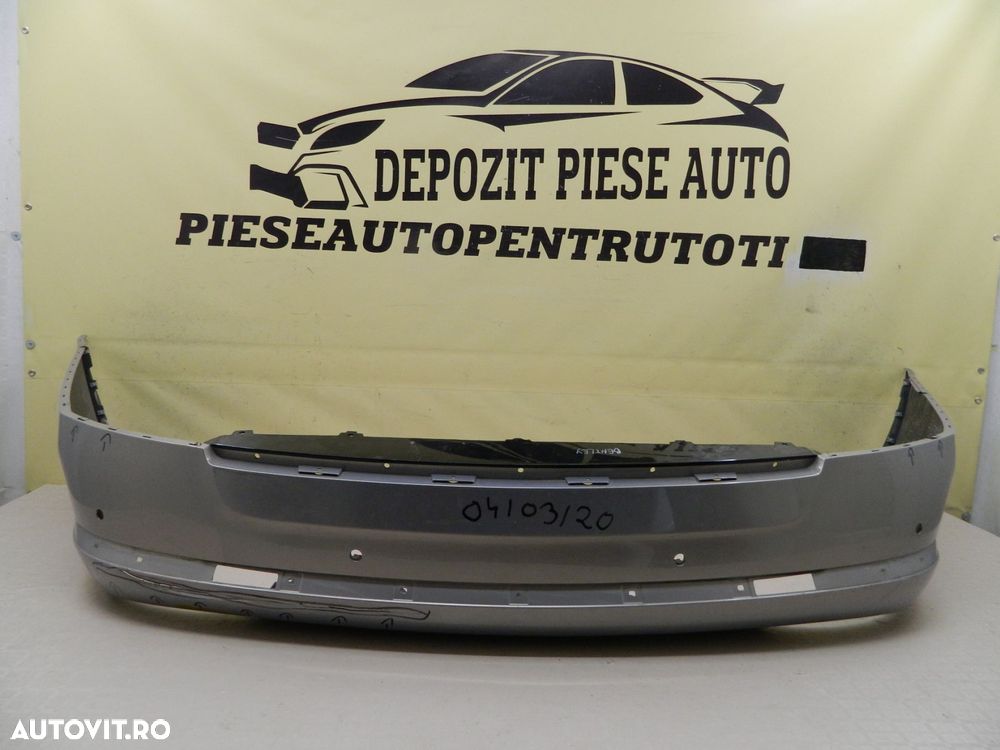 Bara spate Bentley Mulsanne, 2012, 2013, 2014, 2015, 2016, cod origine 3Y5807421. - 1