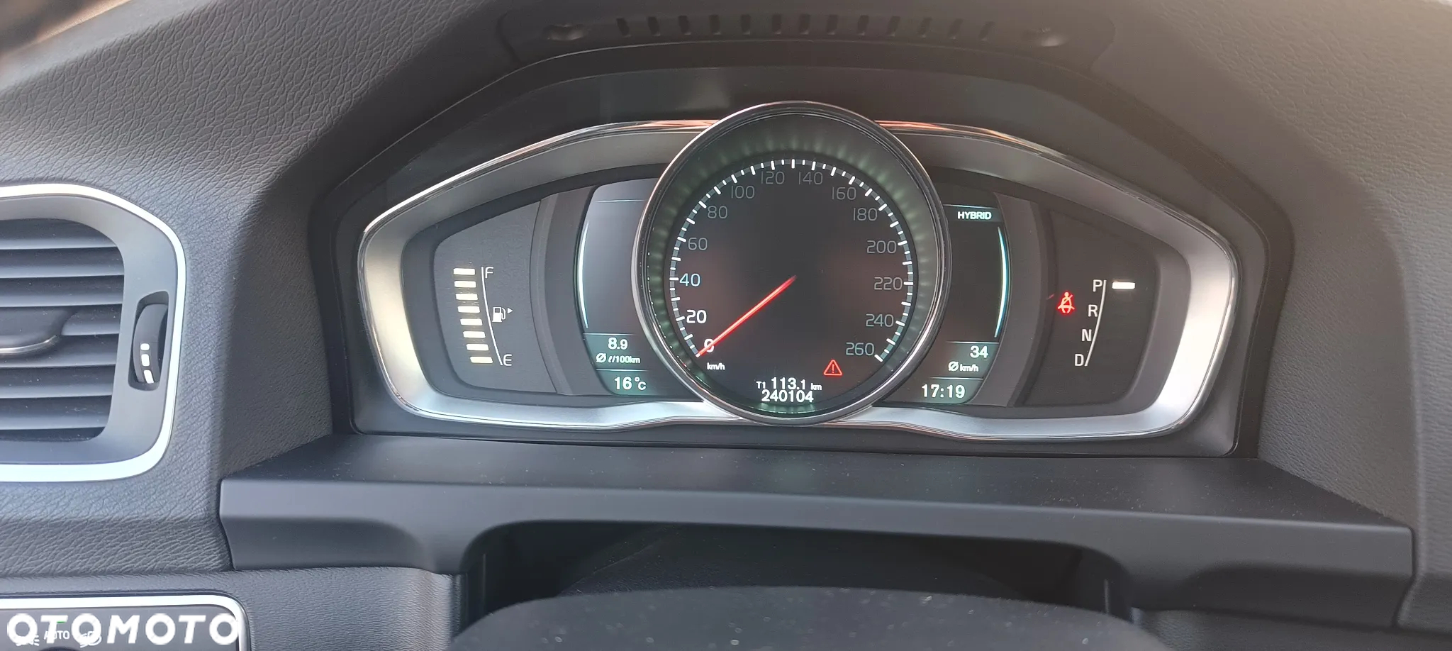Volvo V60 D6 AWD Plug-in Hybrid Summum - 22