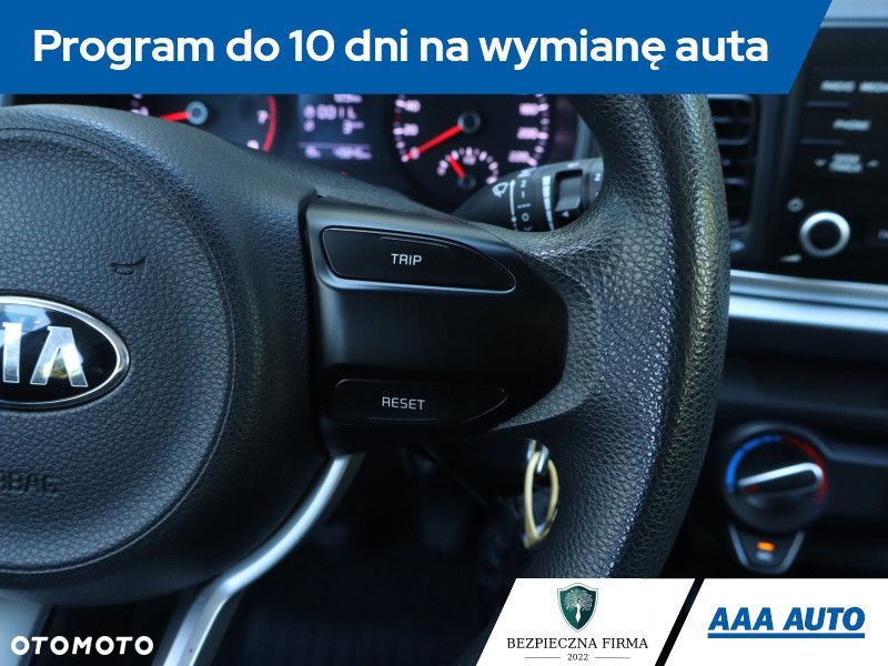 Kia Rio - 20