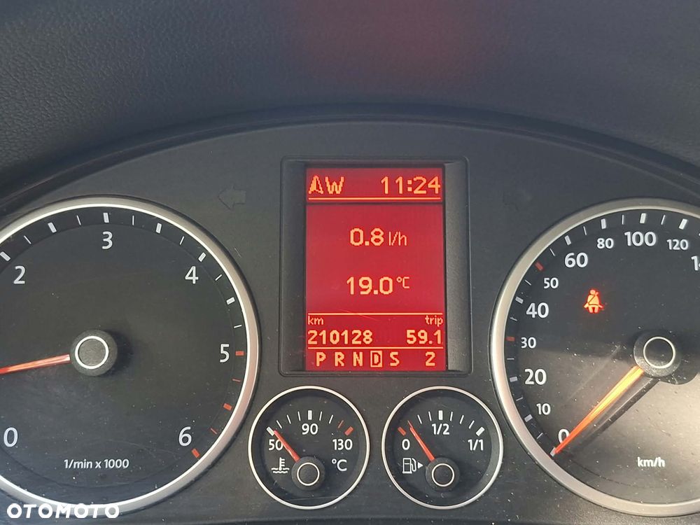 Volkswagen Tiguan - 8