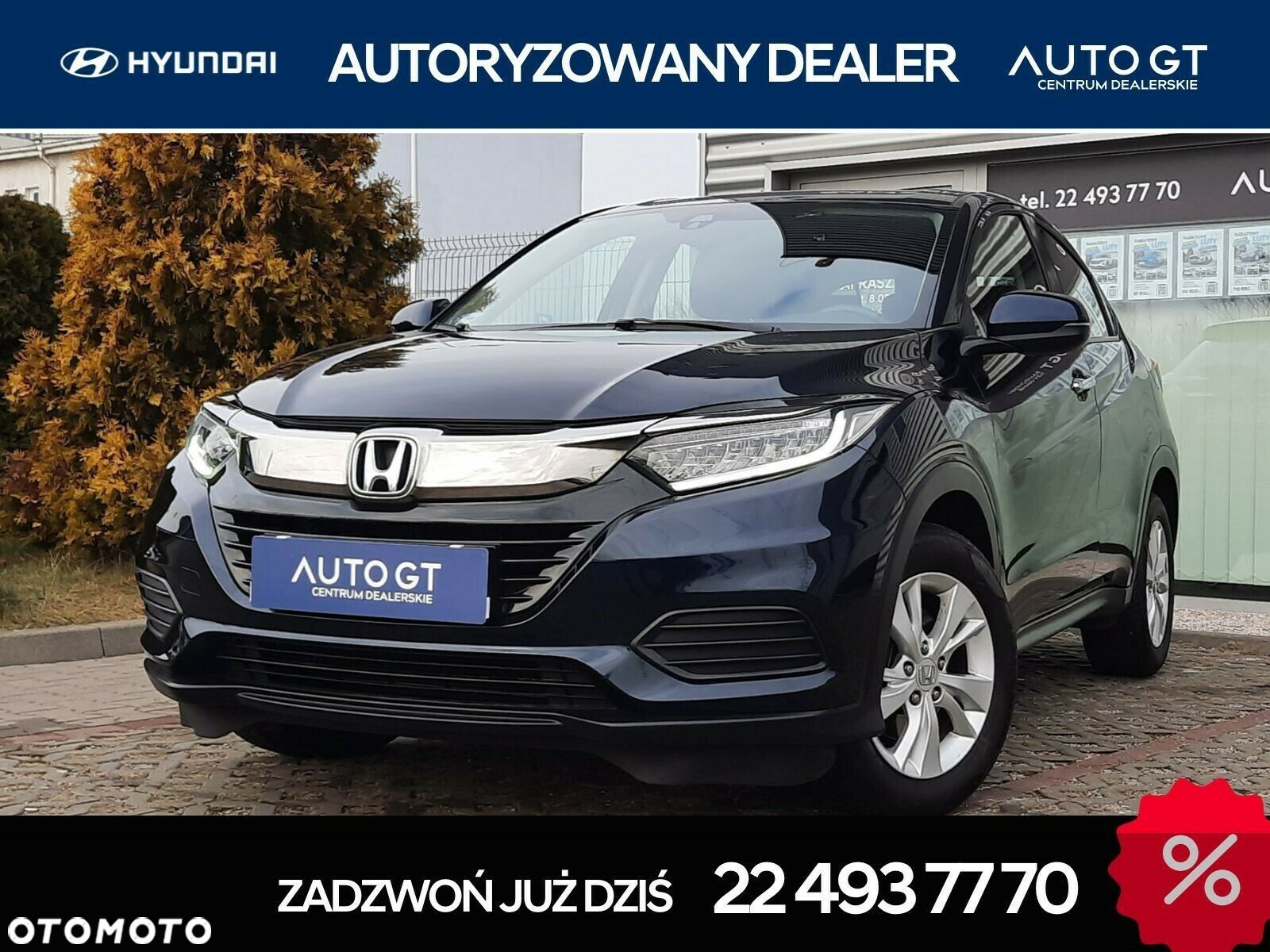 Honda HR-V 1.5 Comfort - 1