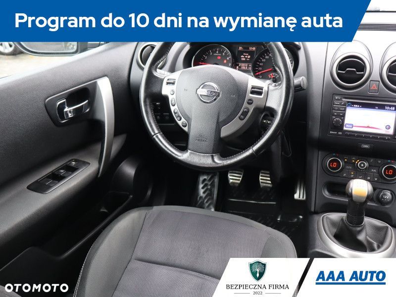Nissan Qashqai - 8