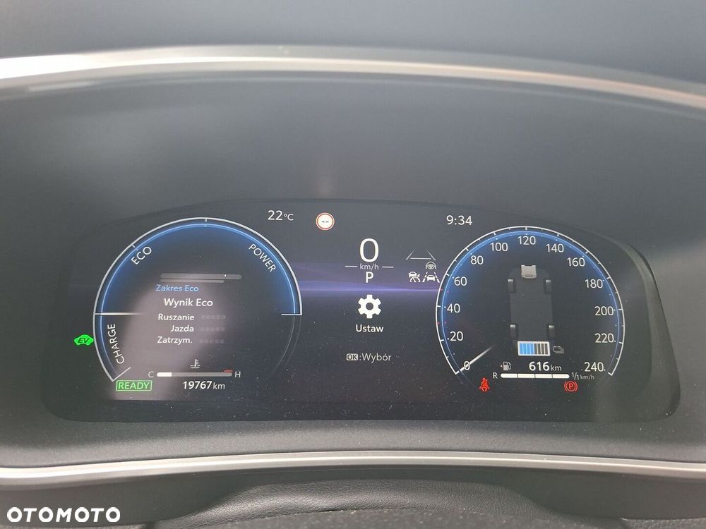 Toyota Corolla - 16