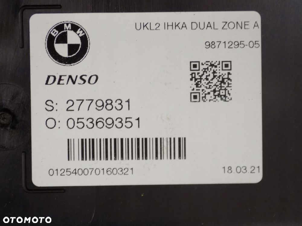 BMW F44 ORYGINALNA NAGRZEWNICA 9871295 - 3