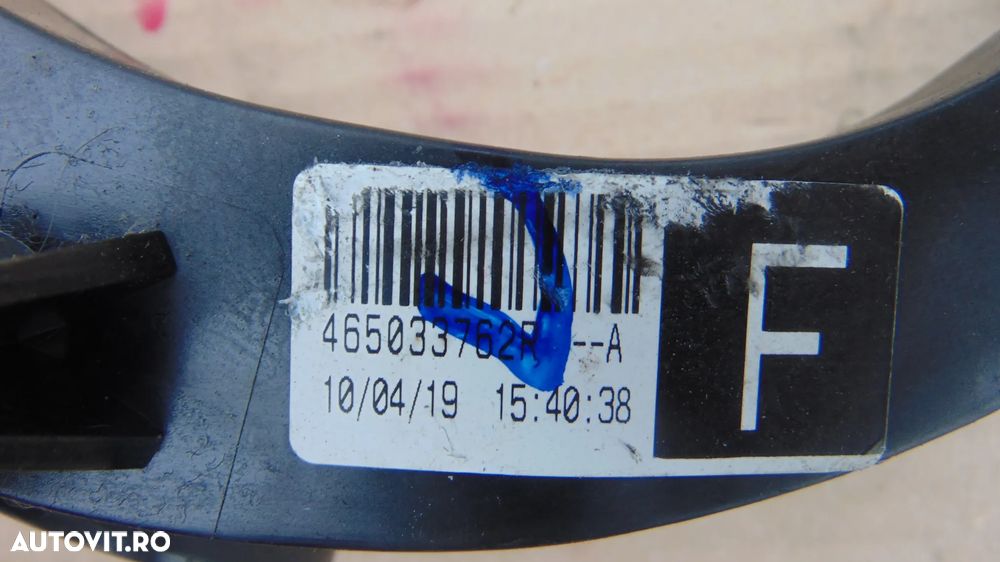 Pedalier Nissan Qashqai 2013-2021 pedale frana ambreiaj acceleratie dezmembrez - 3