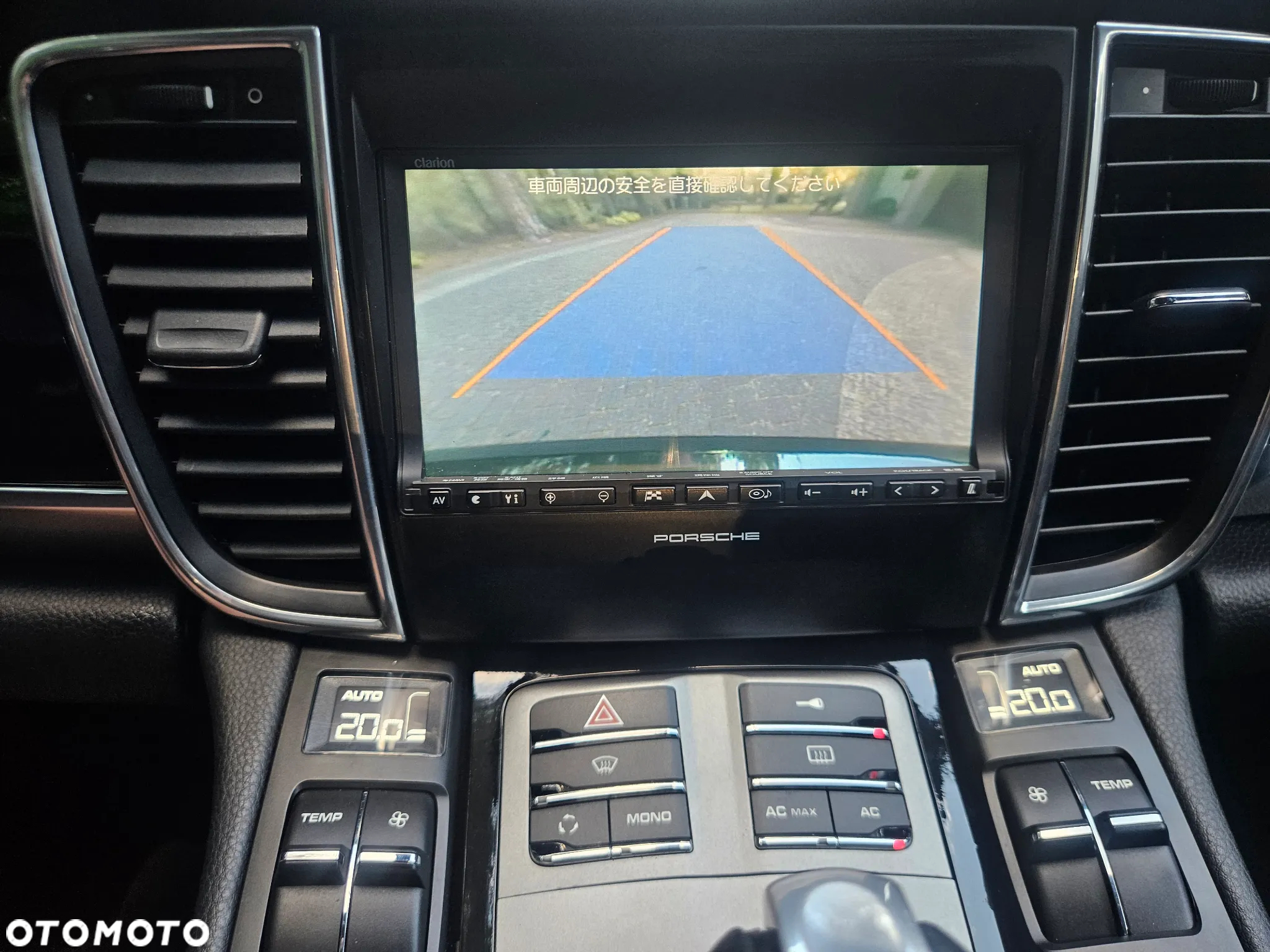 Porsche Panamera 4S PDK - 25