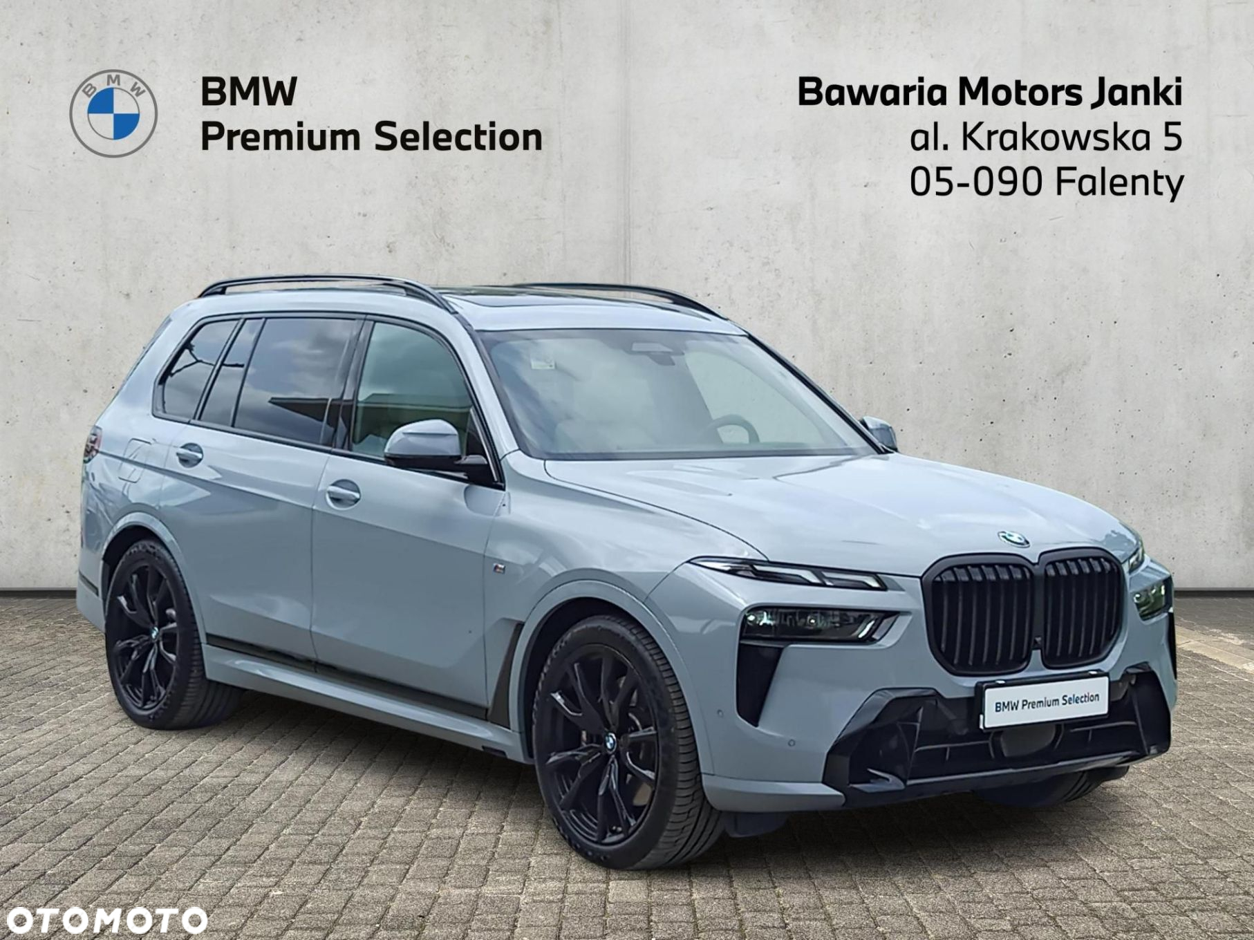 BMW X7 - 6
