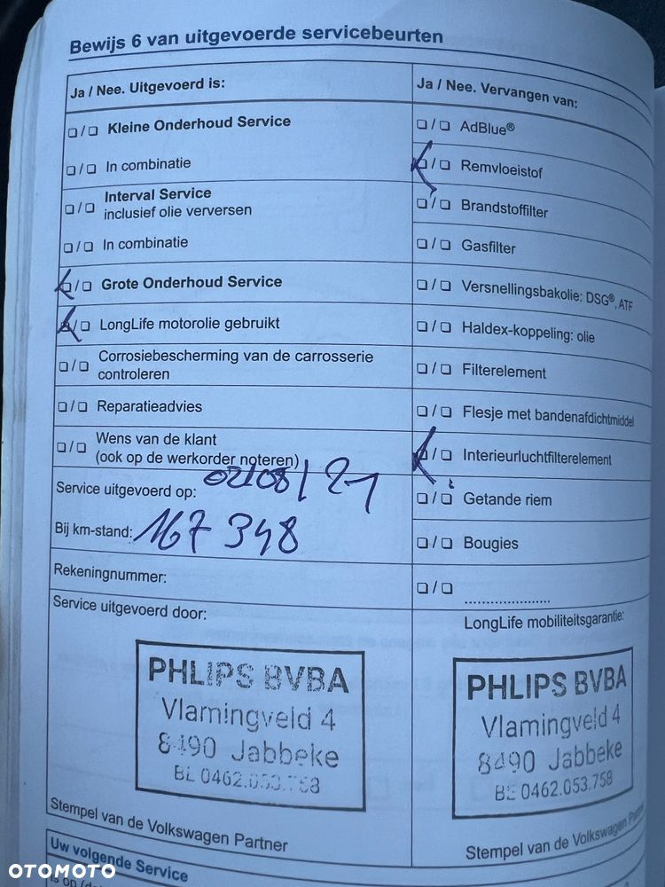 Volkswagen Touran 1.6 TDI DPF BlueMotion Technology Comfortline - 24