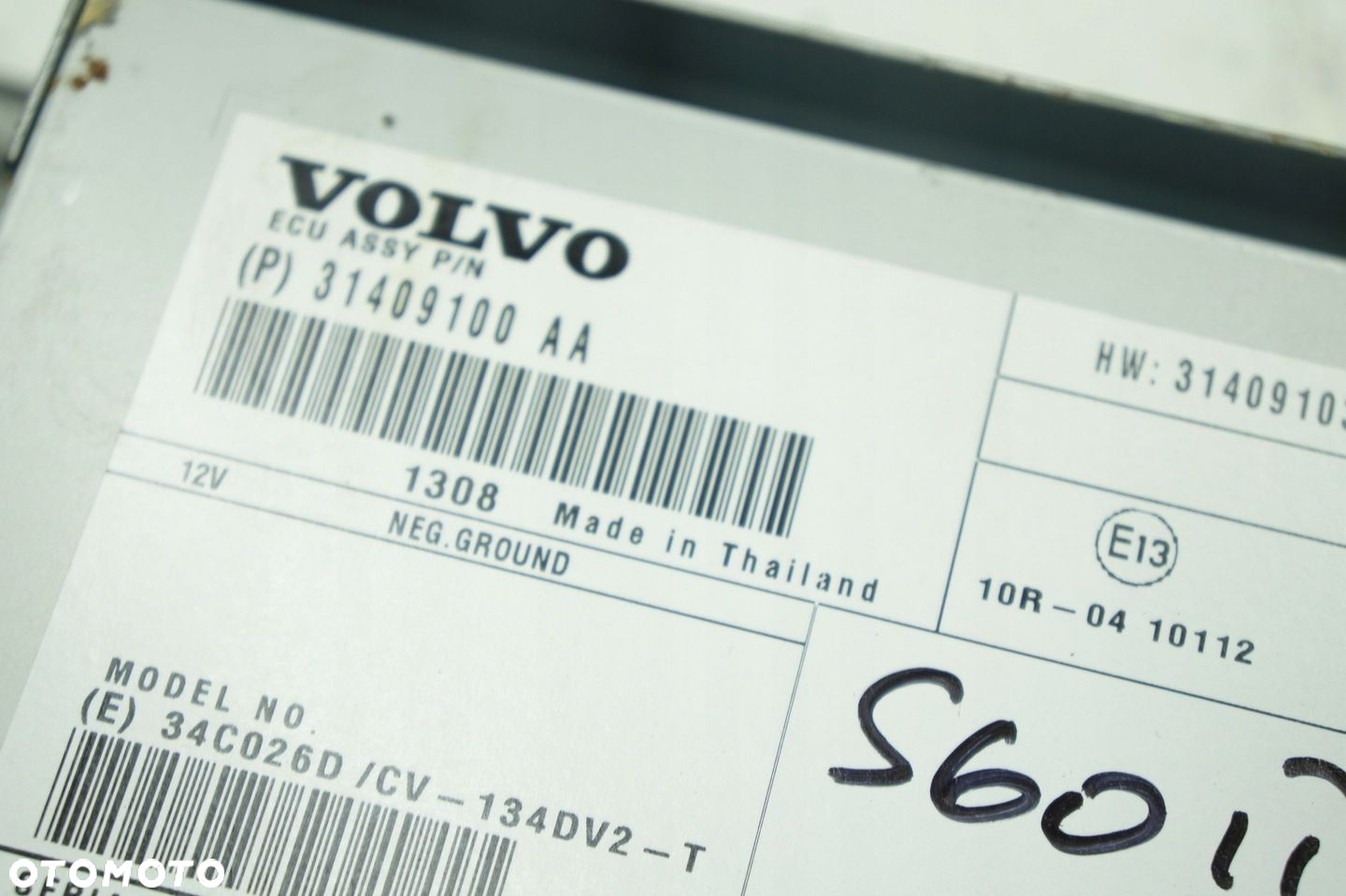 VOLVO S60 V60 XC60 WZMACNIACZ RADIA 31409100 - 2