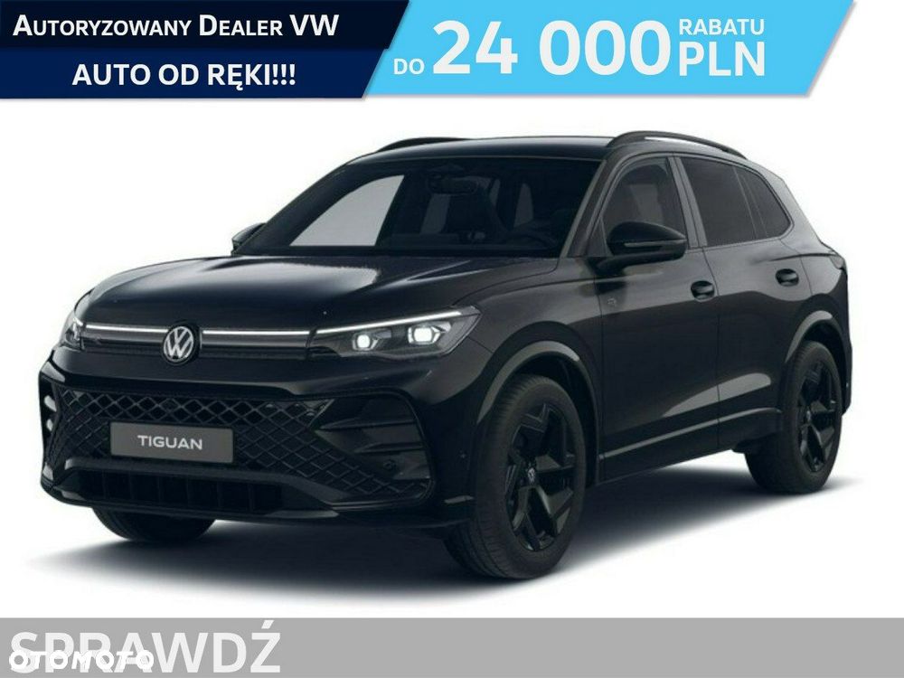 Volkswagen Tiguan - 1