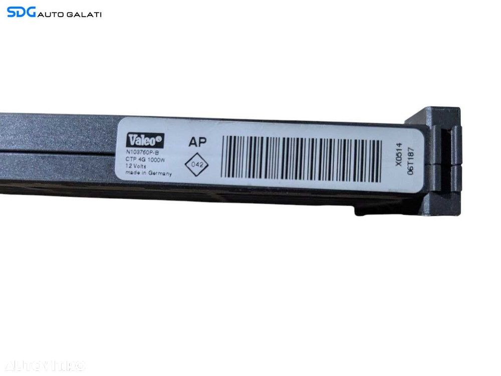 Radiator Rezistenta Calorifer Caldura Electrica Renault Megane 2 2002 - 2008 Cod N103760PB [L6936] - 5