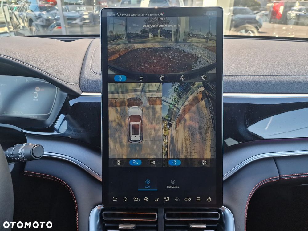 BYD Seal U DM-i 1.5 Boost - 15