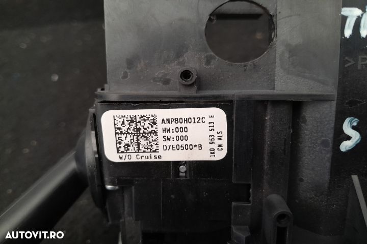 ANSAMBLU MANETE 1K0953513E / 1K0953503EM 1K0953513E / 1K0953503EM Vol - 3