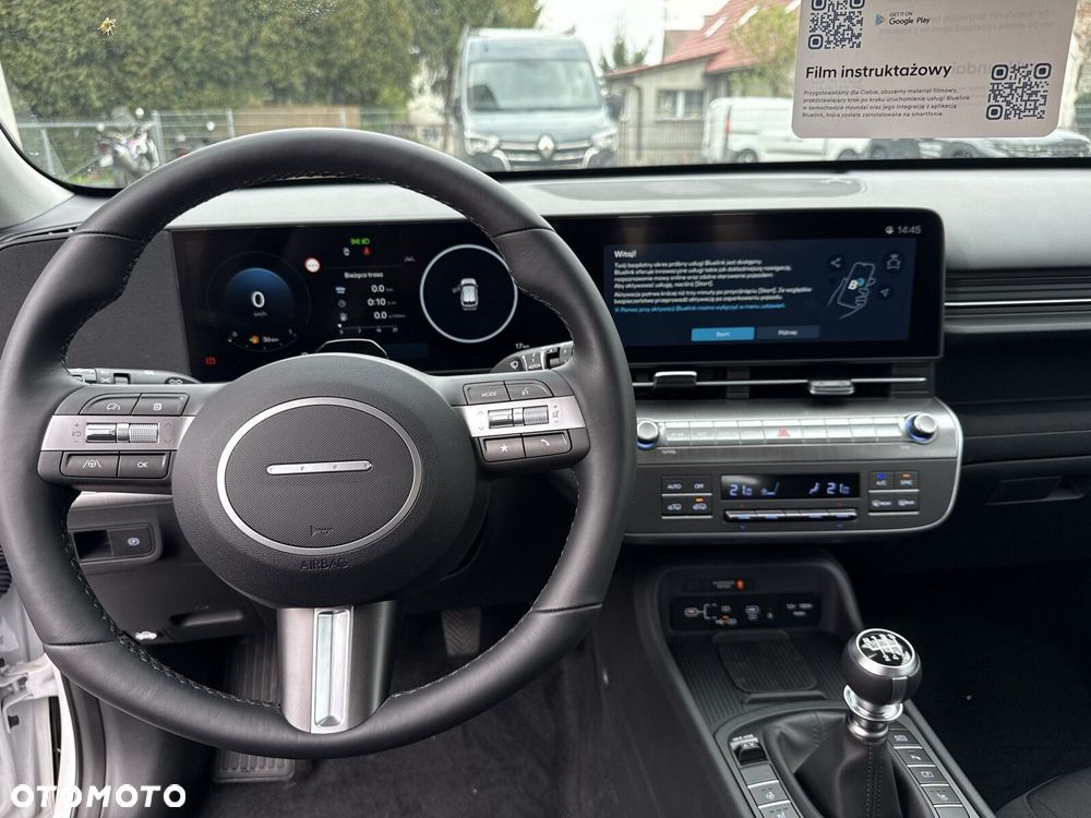 Hyundai Kona - 15
