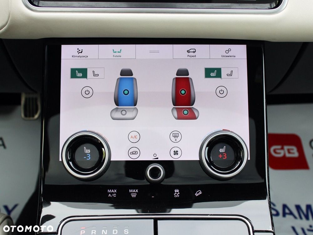 Land Rover Range Rover Velar - 24