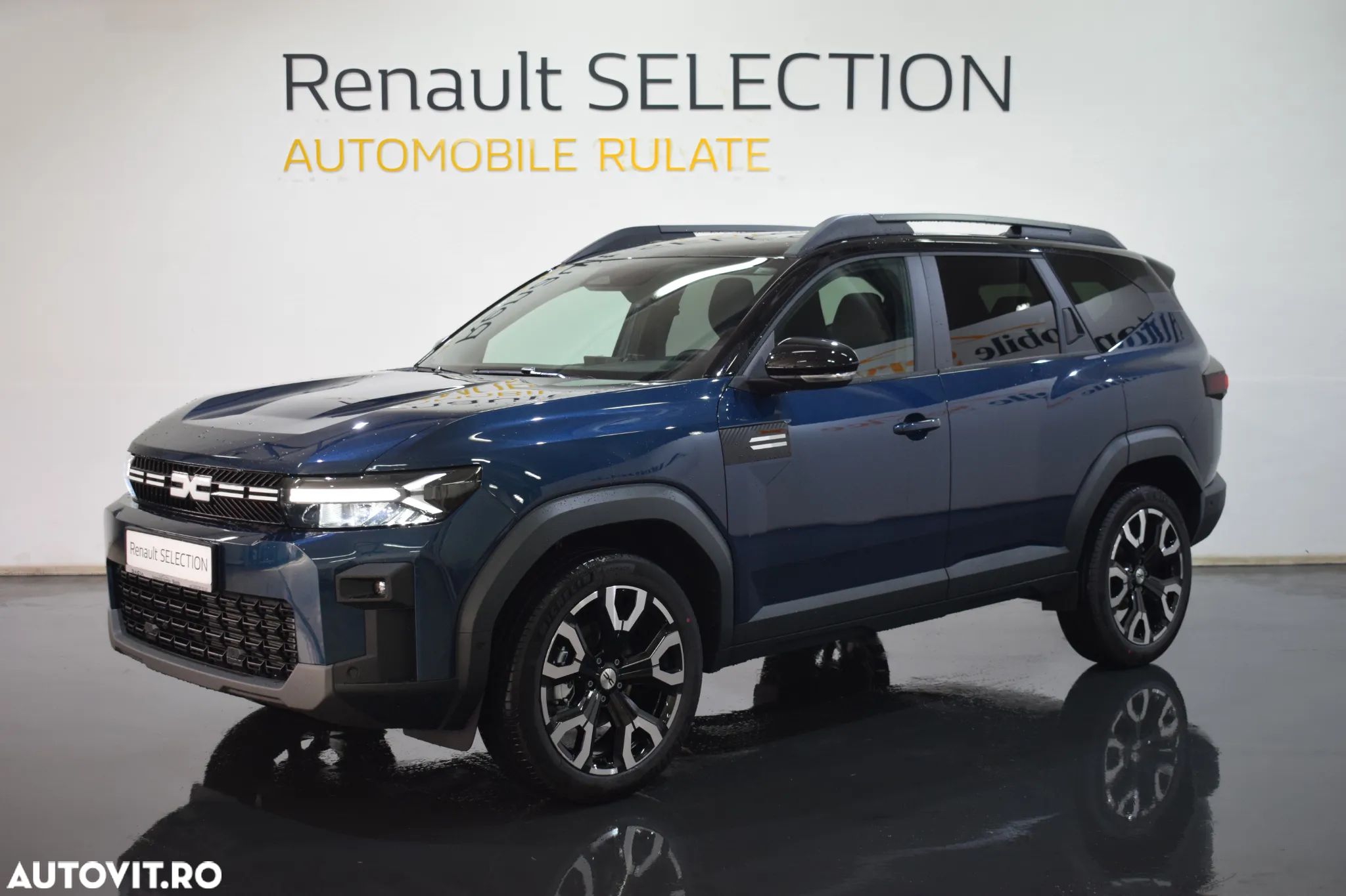 Dacia Bigster - 1