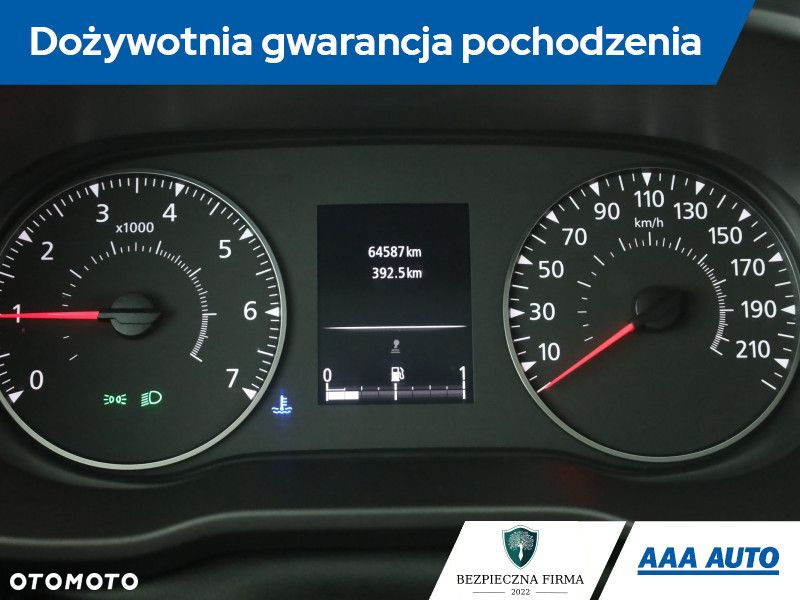 Dacia Duster - 9