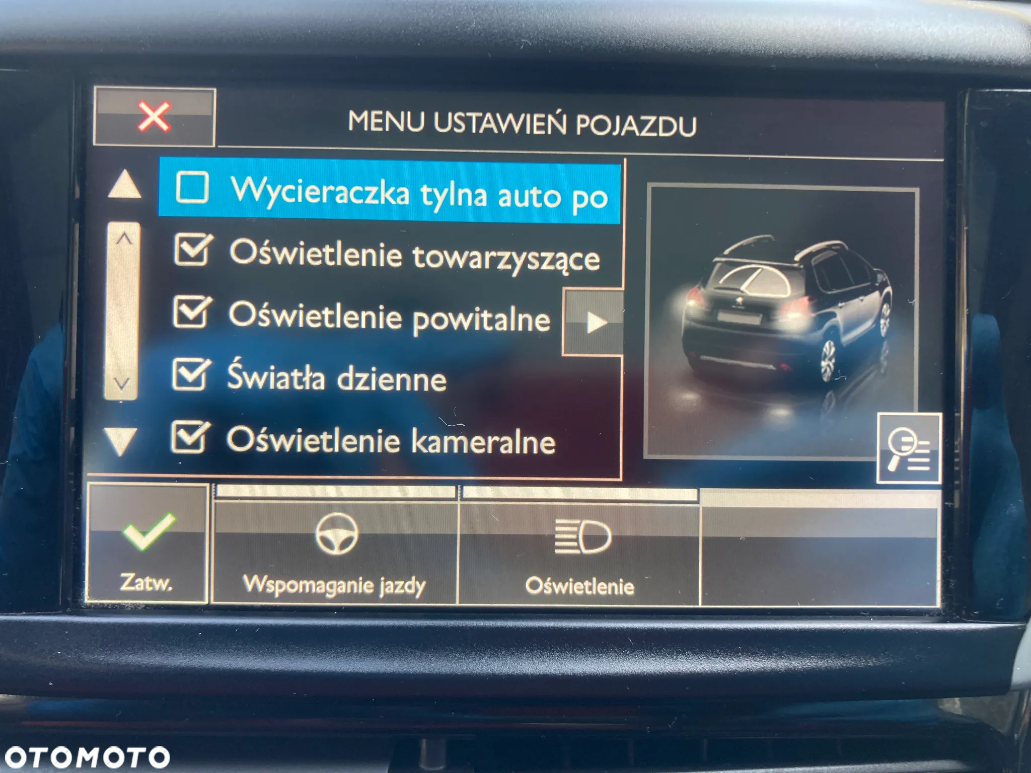 Peugeot 2008 1.2 Pure Tech Allure S&S EAT6 - 36