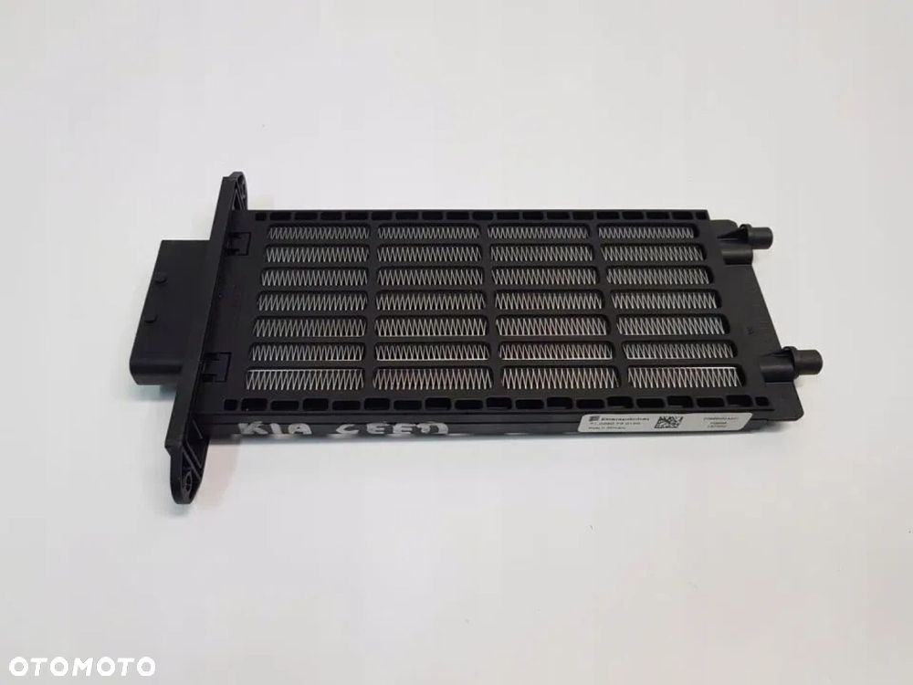 GRZAŁKA NAGRZEWNICA ELEKTRYCZNA KIA CEED II HYUNDAI I30 D596GDCAA01 - 1