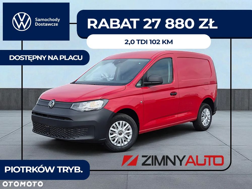 Volkswagen Caddy Cargo - 2