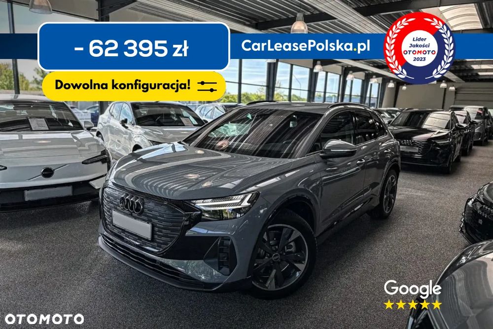 Audi Q4 e-tron 40 63kWh - 1