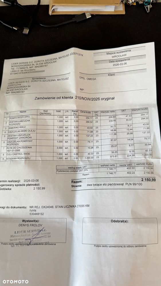 Opel Combo Standard - 17