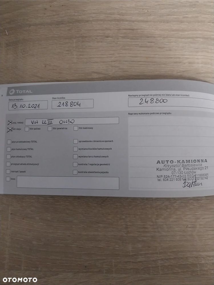 Volkswagen CRAFTER - 11