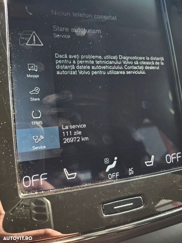Volvo XC 40 Recharge T5 Twin Engine AT7 Inscription - 26
