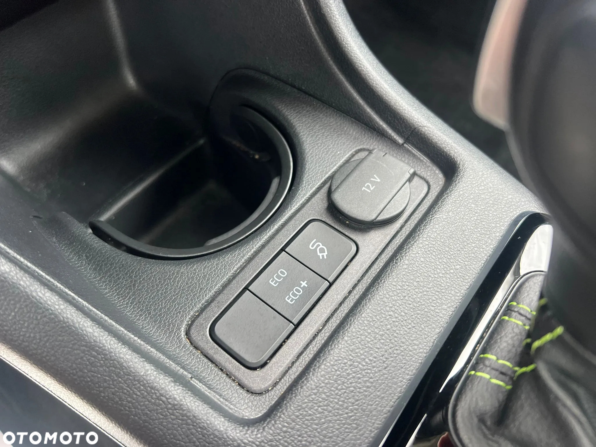 Skoda Citigo CITIGOe iV Style - 21
