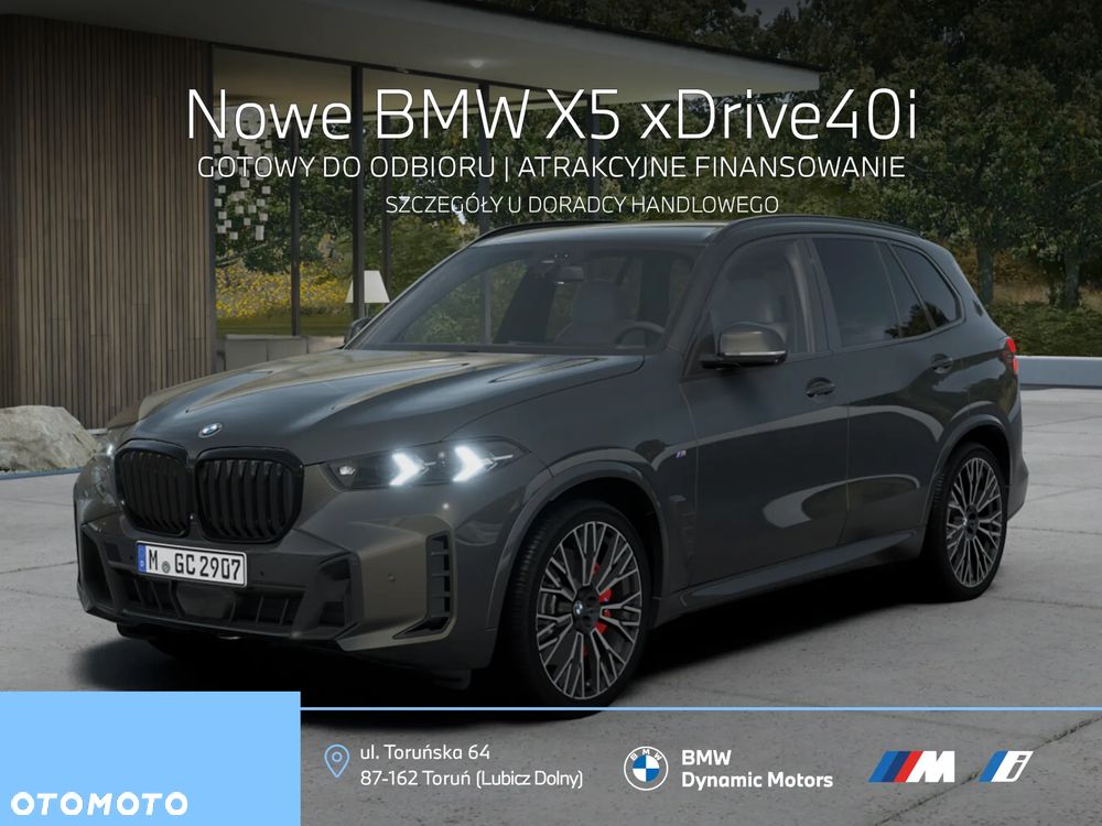 BMW X5 xDrive40i - 1