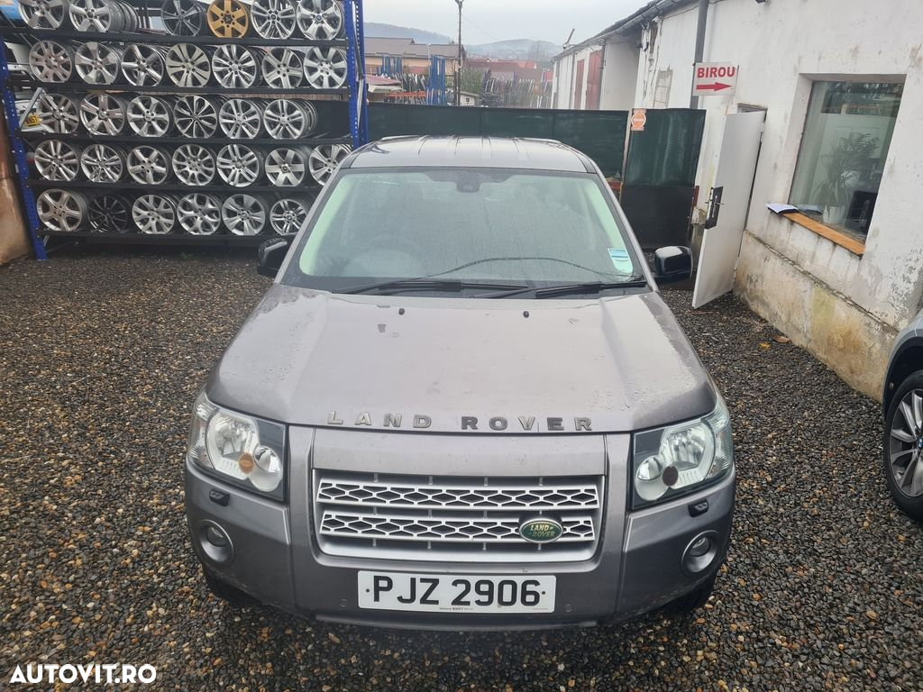 Cutie de Tranfer Grup Fata Land Rover Freelander 2 2.2 D 2006 - 2010 160CP Manuala 6 ... - 7