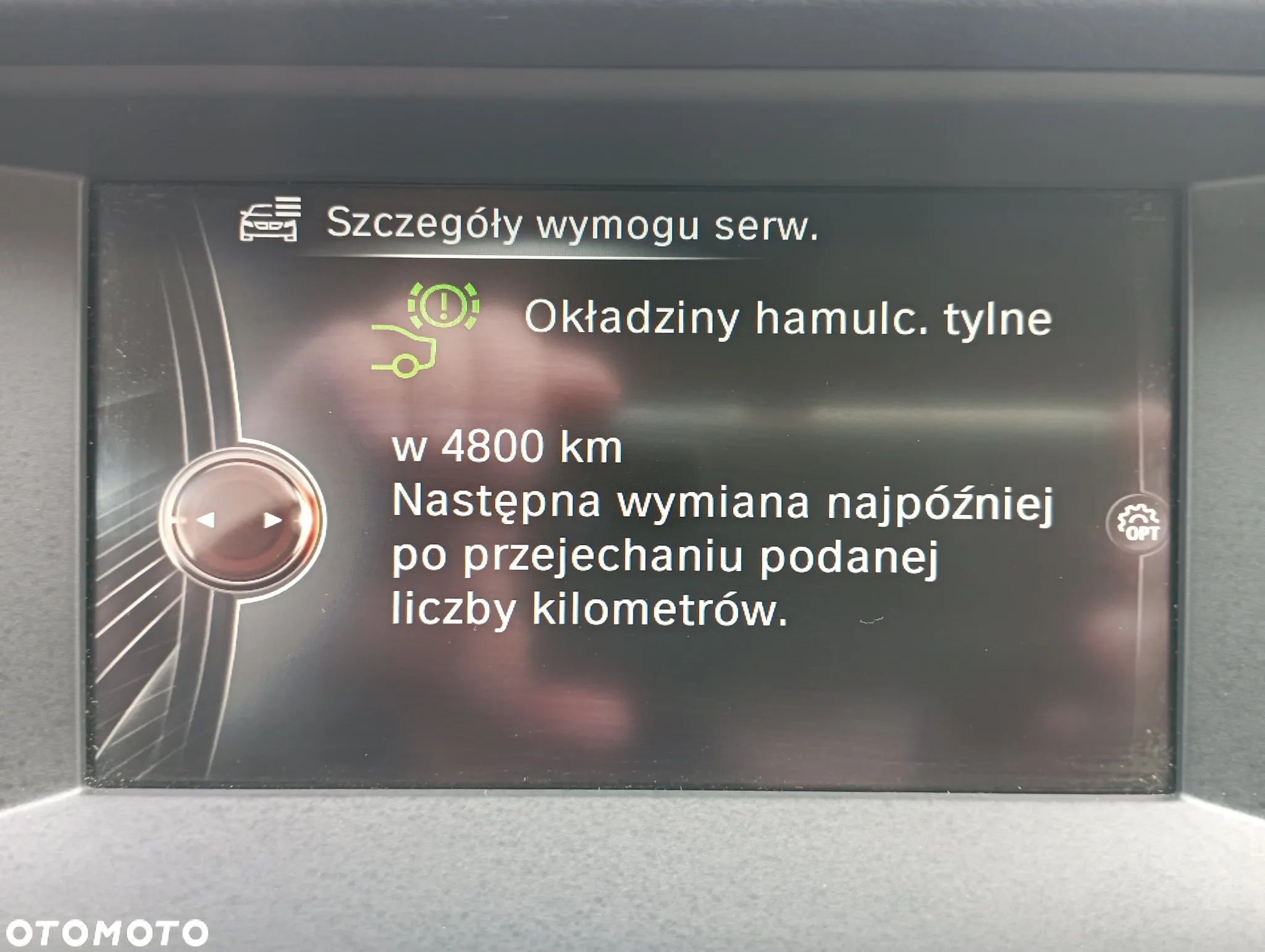 BMW Seria 5 520d - 24