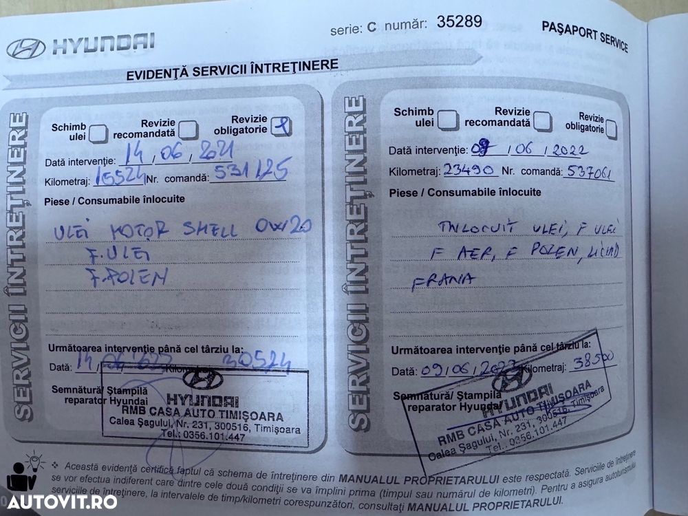 Hyundai i20 1.2 L 84CP 5DR Comfort - 25