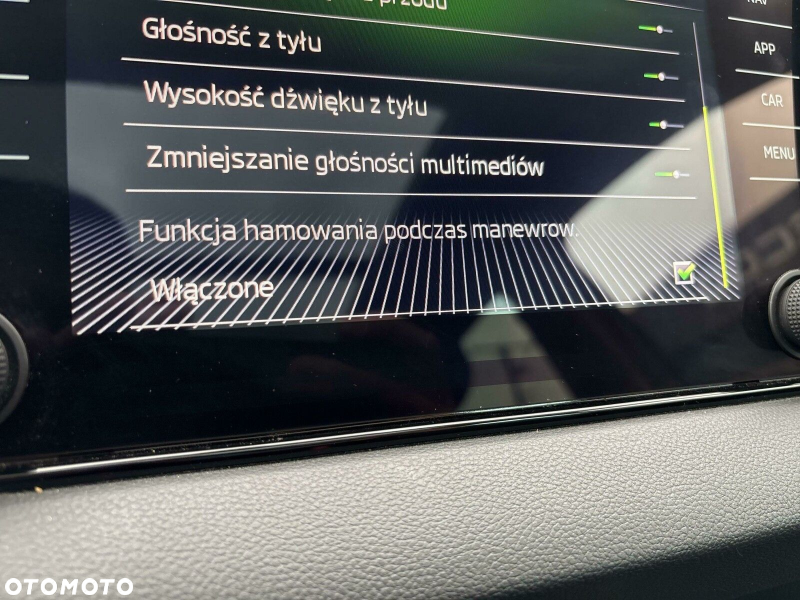 Skoda Karoq - 25
