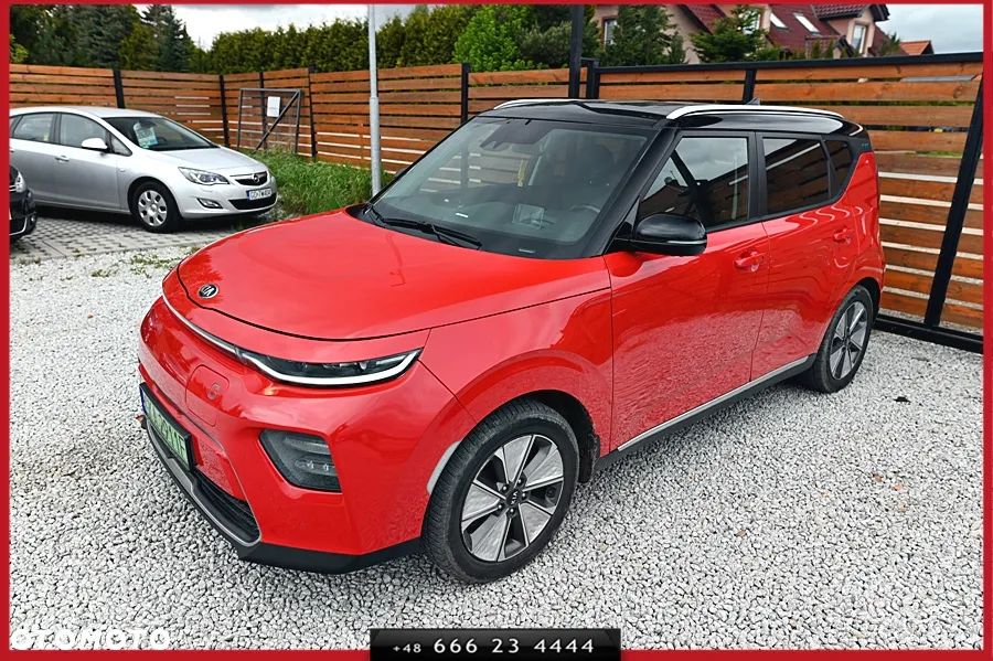 Kia Soul Inspiration - 5