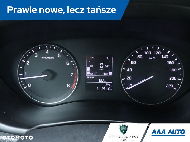 Hyundai i20 - 13
