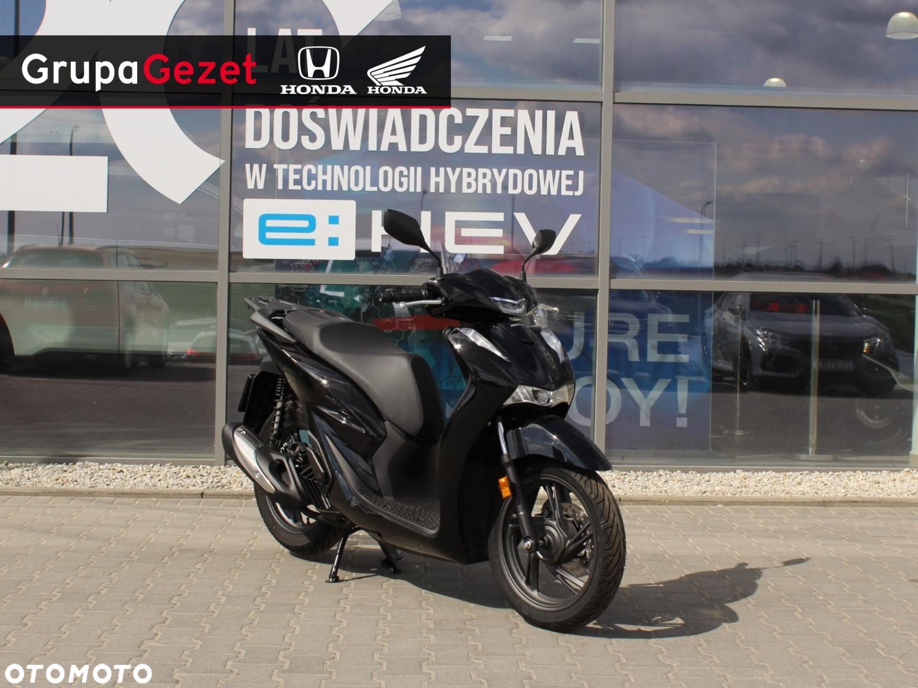 Honda SH - 1