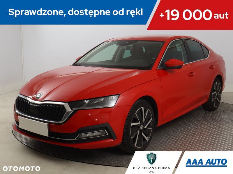 Skoda Octavia - 2