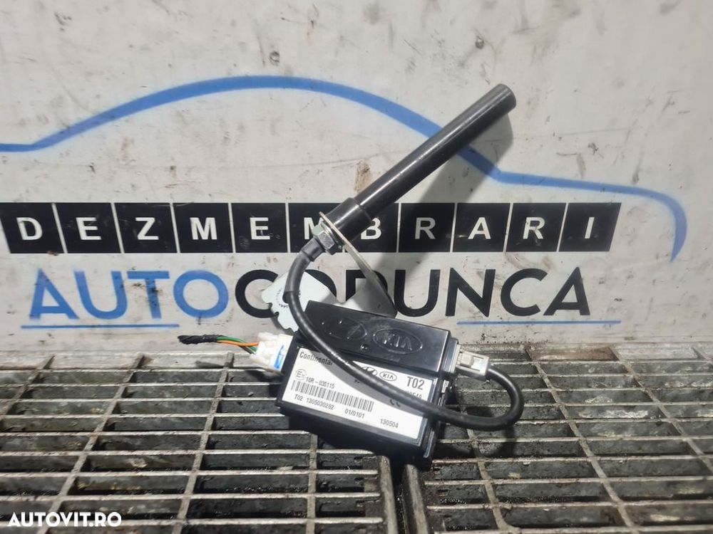 Antena Hyundai Santa Fe 3 2012 - 2016 SUV (1193) 954702W600 - 1