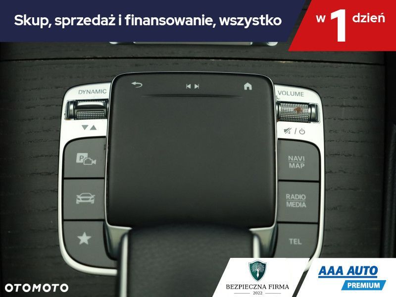 Mercedes-Benz GLE - 18