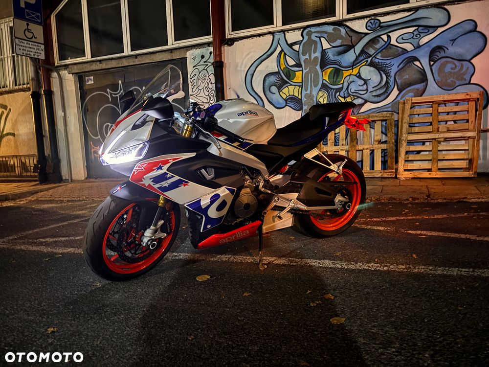Aprilia RS - 17