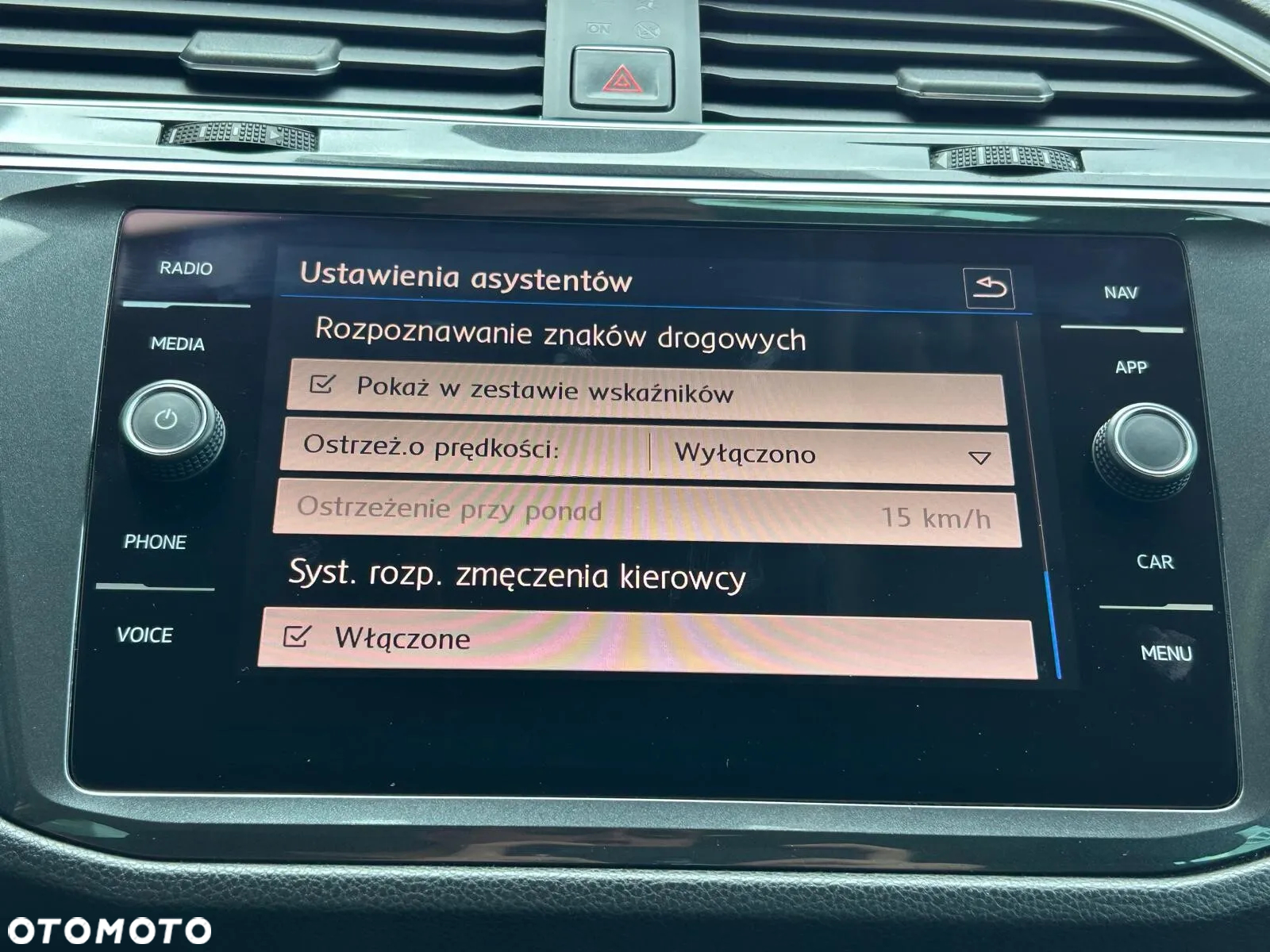 Volkswagen Tiguan 1.4 TSI BMT ACT Highline DSG - 30