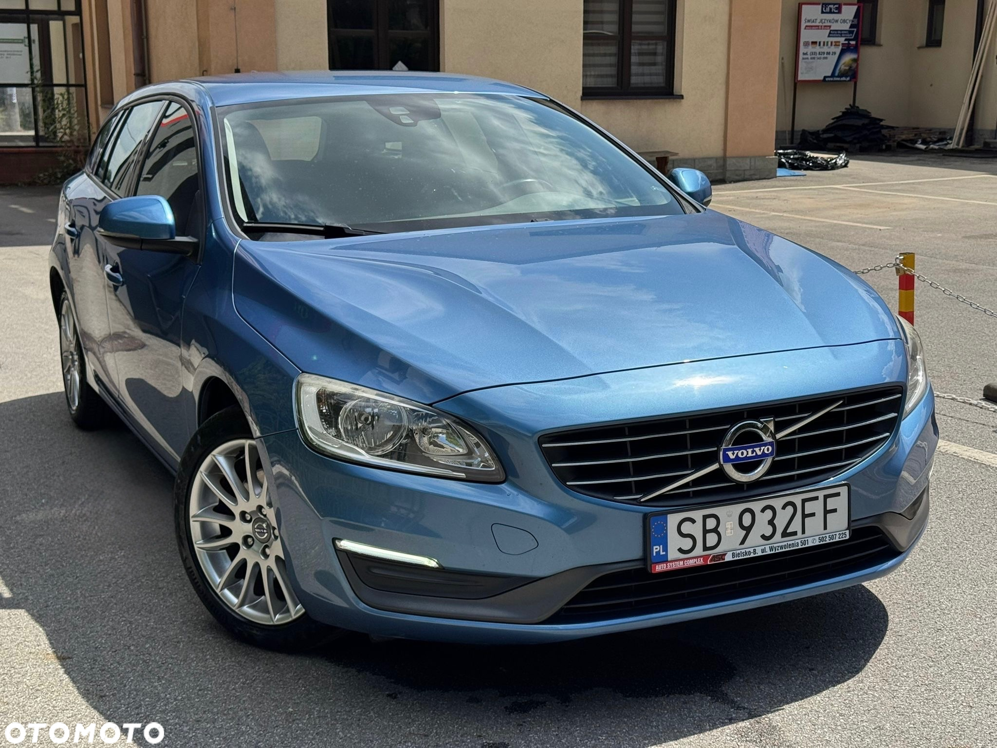 Volvo V60 D2 Momentum - 7