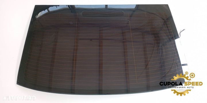 Luneta Audi A6 4F/C6 [facelift] [2008 - 2011] - 1