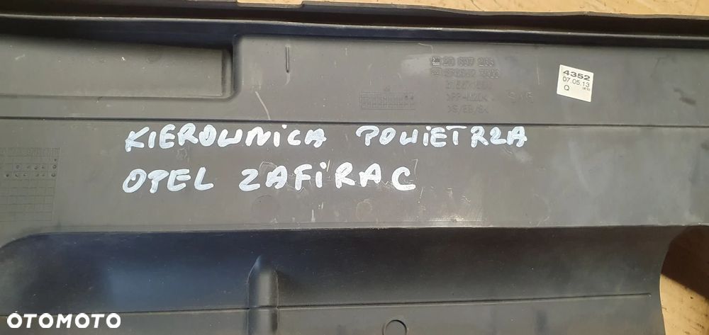 Kierownica powietrza Opel Zafira C 20897268 - 6