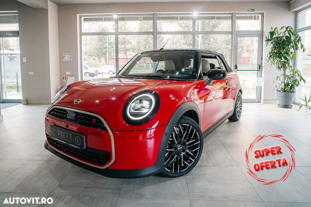 Mini Cooper S Favoured Trim - 1