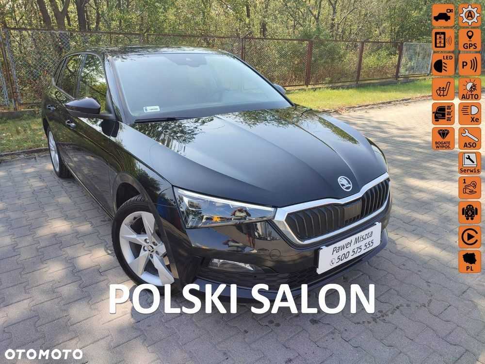 Skoda Scala