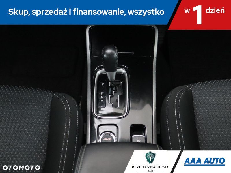Mitsubishi Outlander - 18