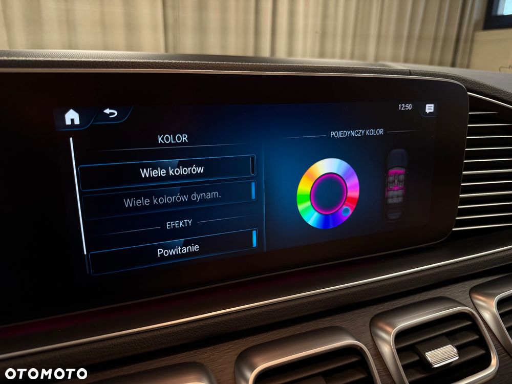 Mercedes-Benz GLS 400 d 4Matic 9G-TRONIC - 16