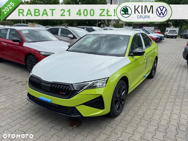 Skoda Octavia 2.0 TSI RS DSG